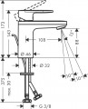Hansgrohe Vernis Blend 71571000
