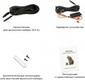 TrendVision Online Cloud 4G