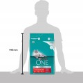 Purina ONE Sterilized Beef 3 kg