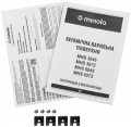 Minola MHS 3072 KMR