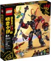 Lego Evil Macaques Mech 80033