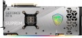 MSI GeForce RTX 3090 Ti SUPRIM X