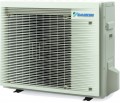 Daikin Emura 3 FTXJ20A/RXJ20A