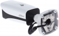 Dahua DH-IPC-HFW5442E-ZE