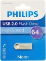 Philips Moon 2.0 64Gb