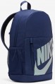 Nike Elemental Kids