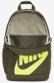 Nike Elemental Kids