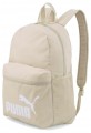 Puma Phase Backpack