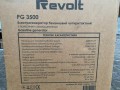 Revolt PG 3500
