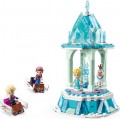 Lego Anna and Elsas Magical Carousel 43218