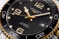Longines Hydroconquest L3.781.3.56.7
