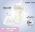 Chicco Natural Feeling 81221.30