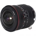 Laowa 15mm f/4.5R Zero-D Shift