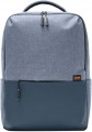 Xiaomi Commuter Backpack