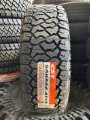 CST Tires Sahara AT318