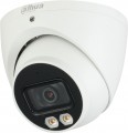 Dahua HAC-HDW1500T-IL-A 2.8 mm