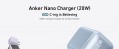 ANKER 511 Charger