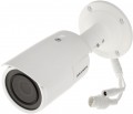 Hikvision DS-2CD1643G2-IZ