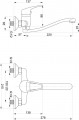Hydroland Atut B394