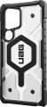 UAG Pathfinder Pro Magnetic for Galaxy S24 Ultra