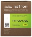 Patron PN-054YGL