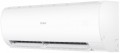 Haier PEARL AS25PBAHRA-H/1U25YEGFRA-H1