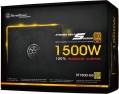 SilverStone ST1500-GS