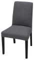 IKEA BERGMUND 093.877.33