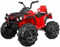 Ramiz Quad ATV