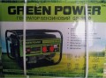 GREENPOWER GP-3800