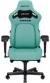 Anda Seat Kaiser 4 XL