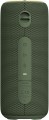Sencor Sirius 2 Maxi