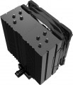 Zalman CNPS9X Performa Plus ARGB Black