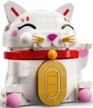 Lego Lucky Cat 40813