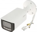 Dahua IPC-HFW2449T-ZAS-IL