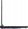 Asus ROG Strix SCAR 16 (2025) G635LR