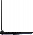 Asus ROG Strix SCAR 18 (2025) G835LR