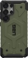 UAG Pathfinder for Galaxy S25 Ultra