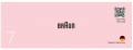 Braun Silk-epil 7 7030