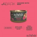 Schesir Adult Canned Chicken/Beef 80 g