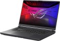 Asus ROG Strix G16 (2025) G615LW