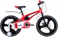 Ardis Nano 16 BMX MG