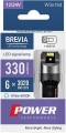 Brevia Power W21W 2pcs