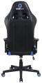Gamemax GCR09