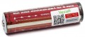 Vapcell INR18650 M35 Protected 3500 mAh