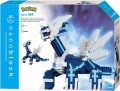 Nanoblock Dialga DX NBPM_094