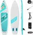Bestway Aqua Glider (2021)