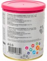 Pet Chef Premium Adult Meat Mix 800 g