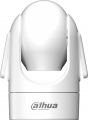 Dahua H2C