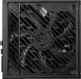 MSI A1250GS PCIE5